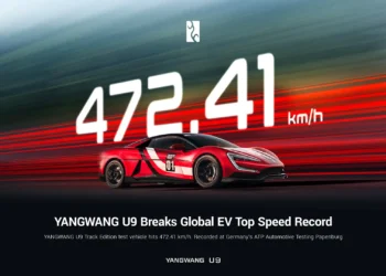 Yangwang U9 Xtreme Weltrekord